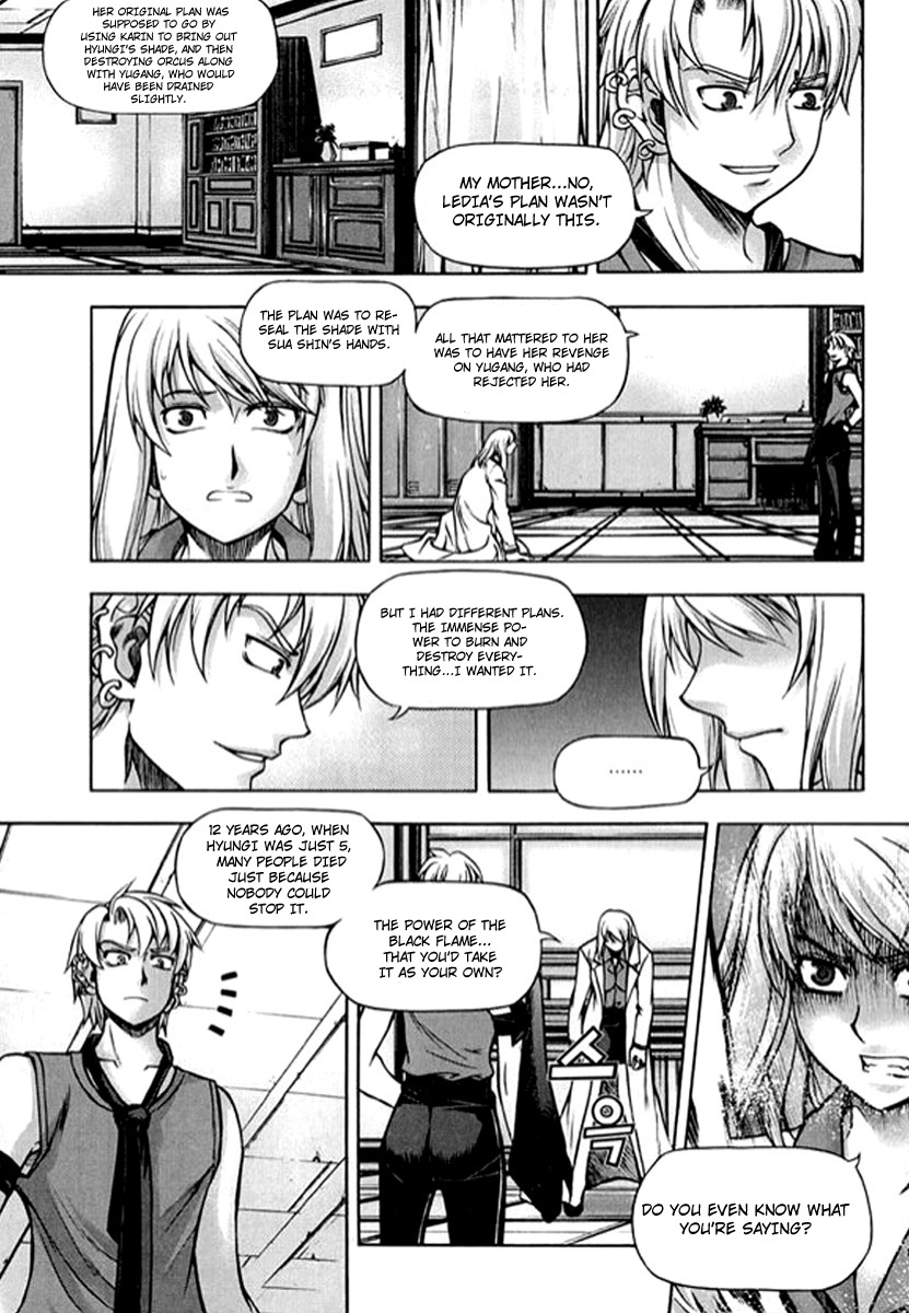 Shade: The Other Side of Light Chapter 25 page 5 - Chapter 25: The shade of black flames