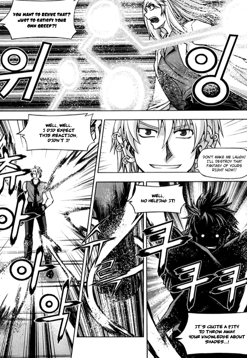 Shade: The Other Side of Light Chapter 25 page 6 - Chapter 25: The shade of black flames