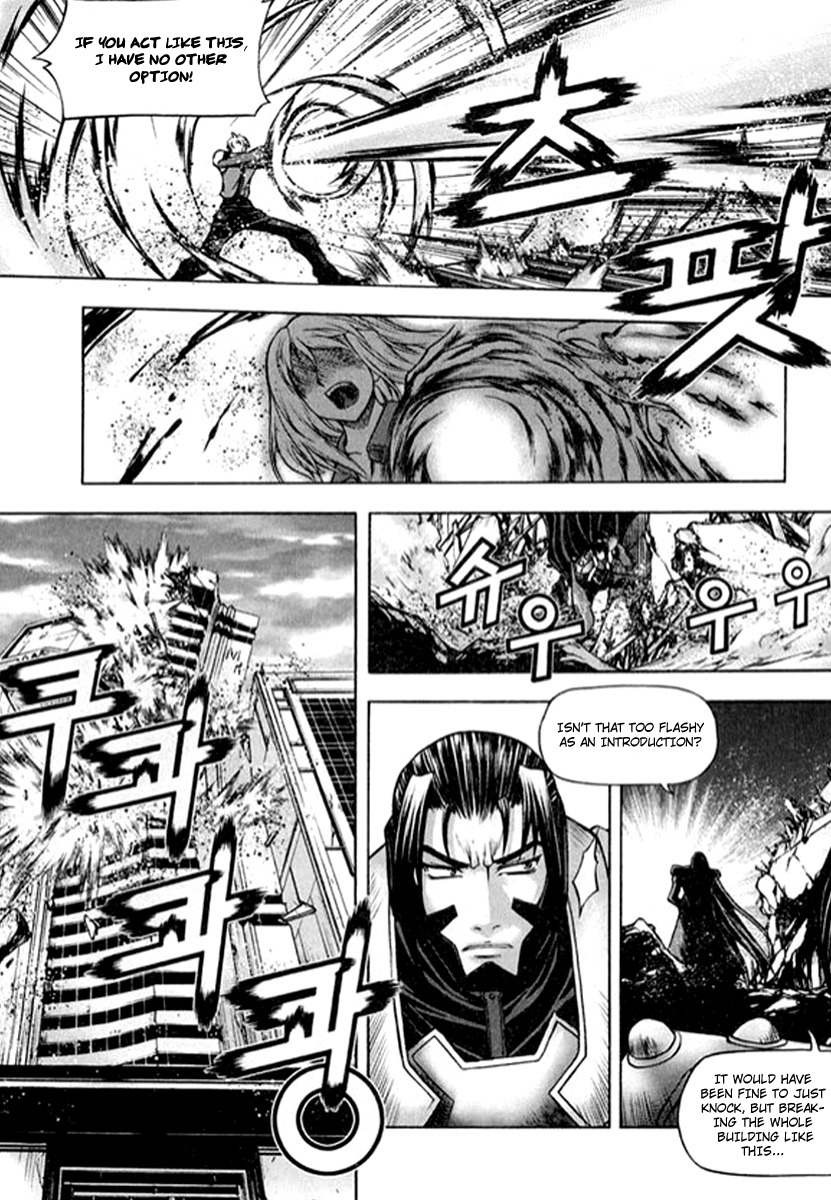 Shade: The Other Side of Light Chapter 25 page 7 - Chapter 25: The shade of black flames