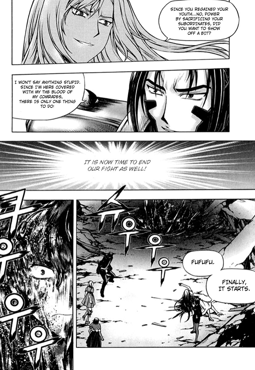 Shade: The Other Side of Light Chapter 25 page 8 - Chapter 25: The shade of black flames