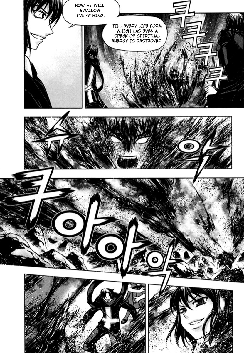 Shade: The Other Side of Light Chapter 25 page 9 - Chapter 25: The shade of black flames