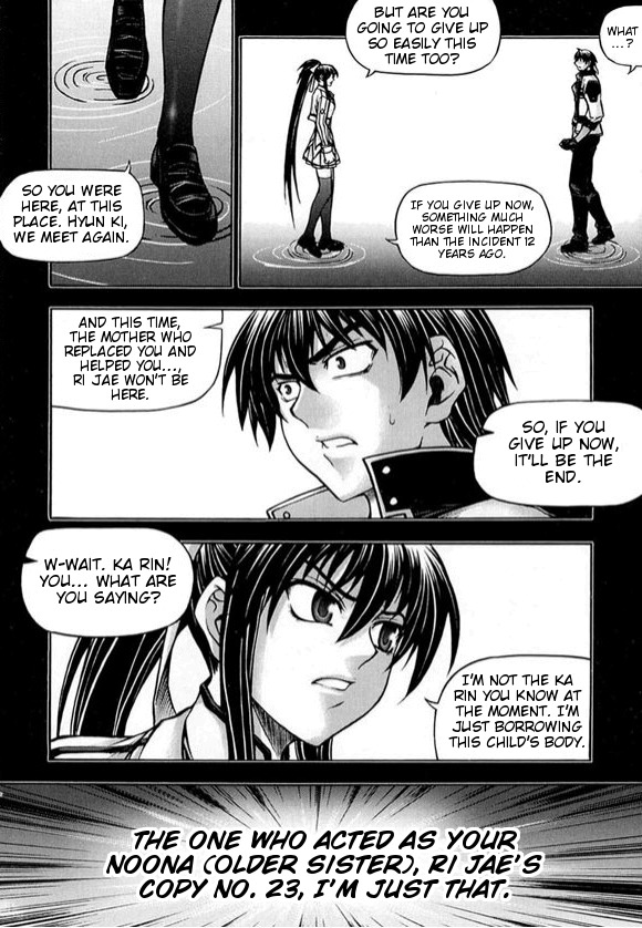 Shade: The Other Side of Light Chapter 26 page 10 - Chapter 26: Towards home