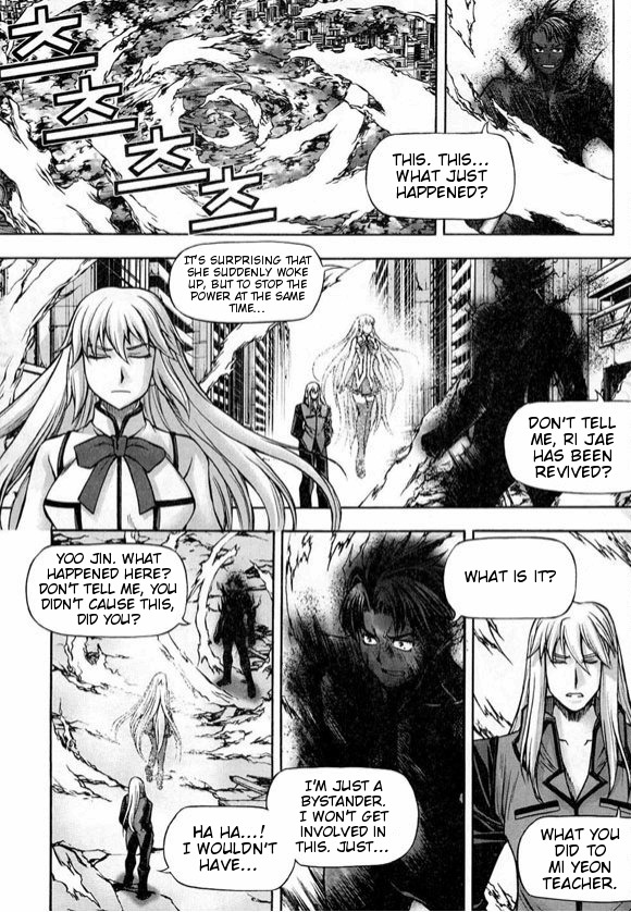 Shade: The Other Side of Light Chapter 26 page 11 - Chapter 26: Towards home