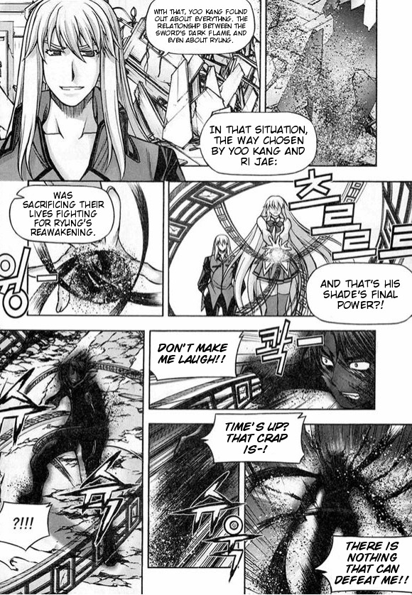 Shade: The Other Side of Light Chapter 26 page 12 - Chapter 26: Towards home
