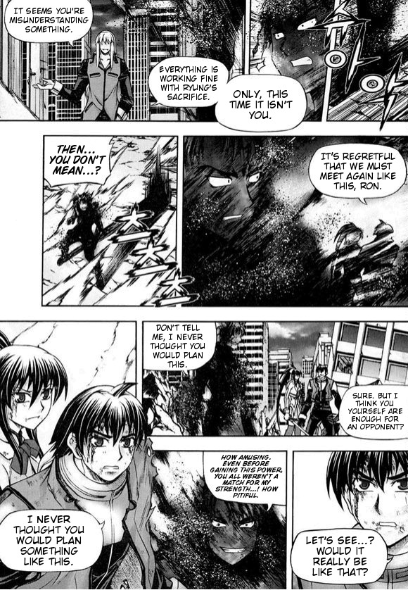 Shade: The Other Side of Light Chapter 26 page 15 - Chapter 26: Towards home