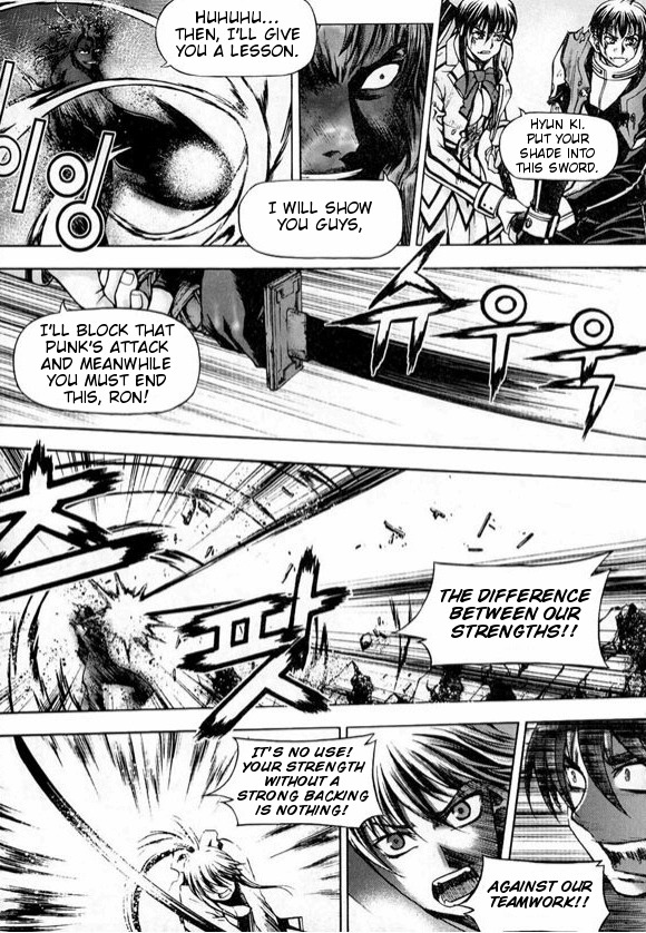 Shade: The Other Side of Light Chapter 26 page 16 - Chapter 26: Towards home