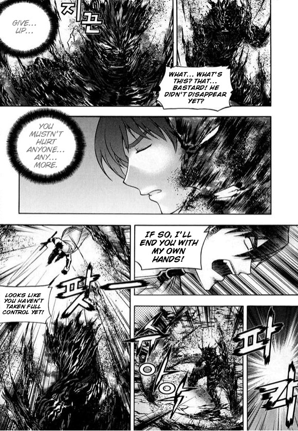 Shade: The Other Side of Light Chapter 26 page 4 - Chapter 26: Towards home