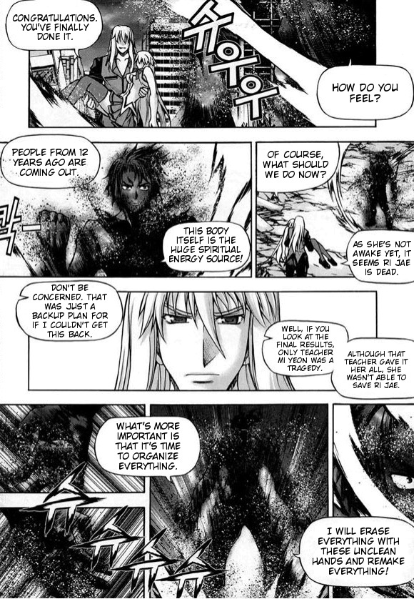 Shade: The Other Side of Light Chapter 26 page 8 - Chapter 26: Towards home
