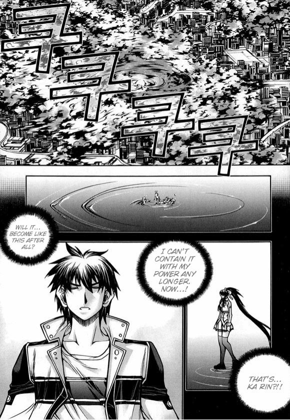 Shade: The Other Side of Light Chapter 26 page 9 - Chapter 26: Towards home