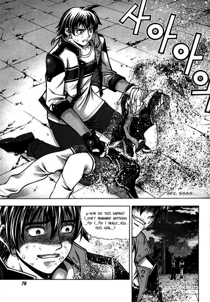 Shade: The Other Side of Light Chapter 3 page 10 - Chapter 3: Chaos