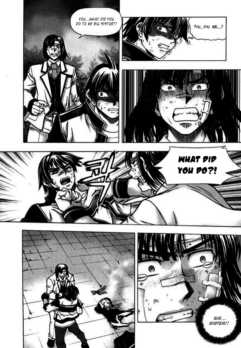Shade: The Other Side of Light Chapter 3 page 12 - Chapter 3: Chaos