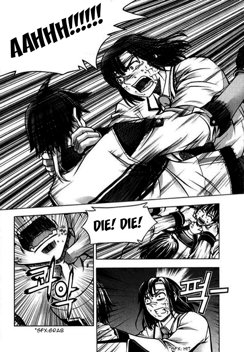 Shade: The Other Side of Light Chapter 3 page 13 - Chapter 3: Chaos