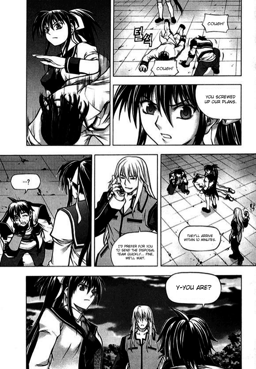 Shade: The Other Side of Light Chapter 3 page 14 - Chapter 3: Chaos