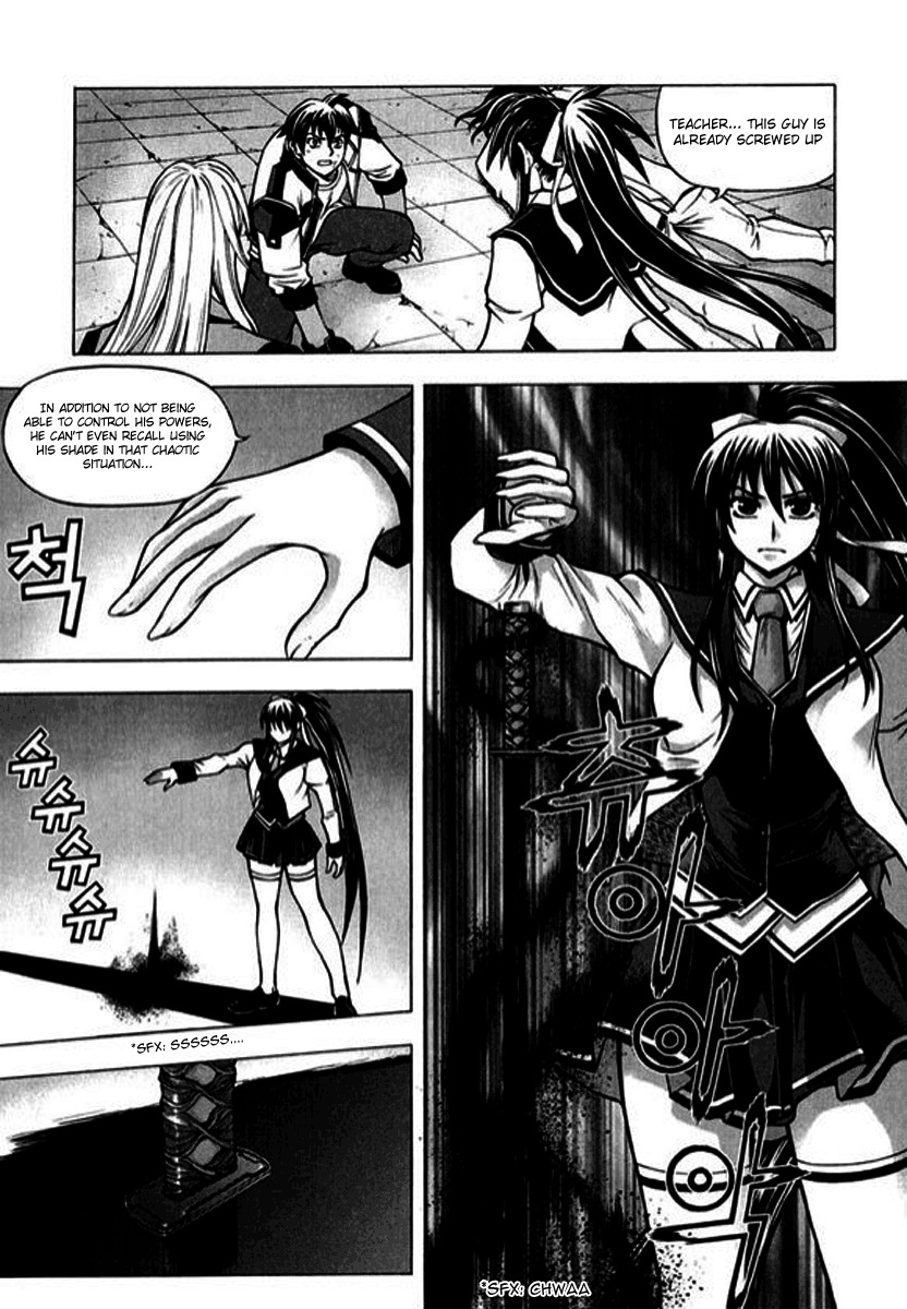Shade: The Other Side of Light Chapter 3 page 18 - Chapter 3: Chaos