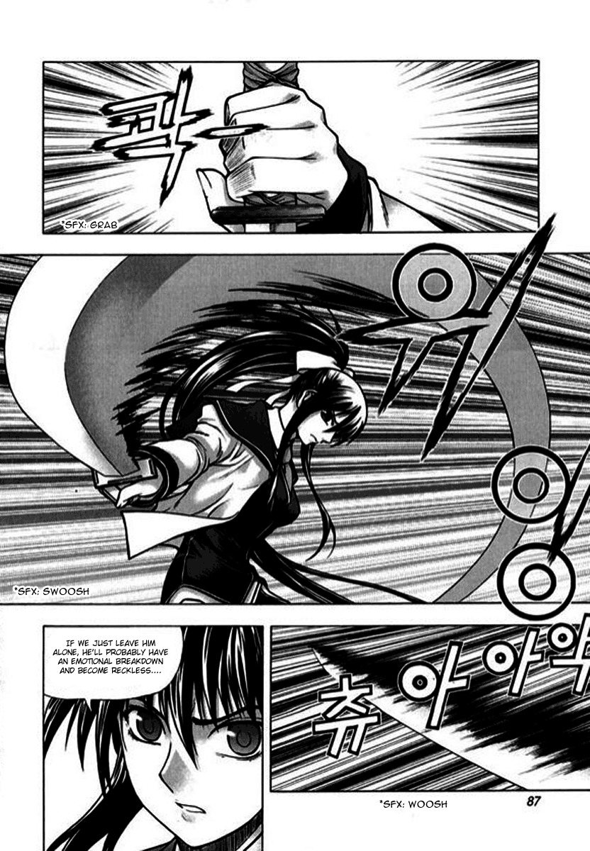 Shade: The Other Side of Light Chapter 3 page 19 - Chapter 3: Chaos