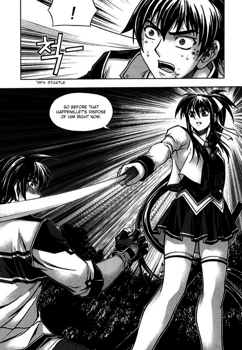 Shade: The Other Side of Light Chapter 3 page 20 - Chapter 3: Chaos