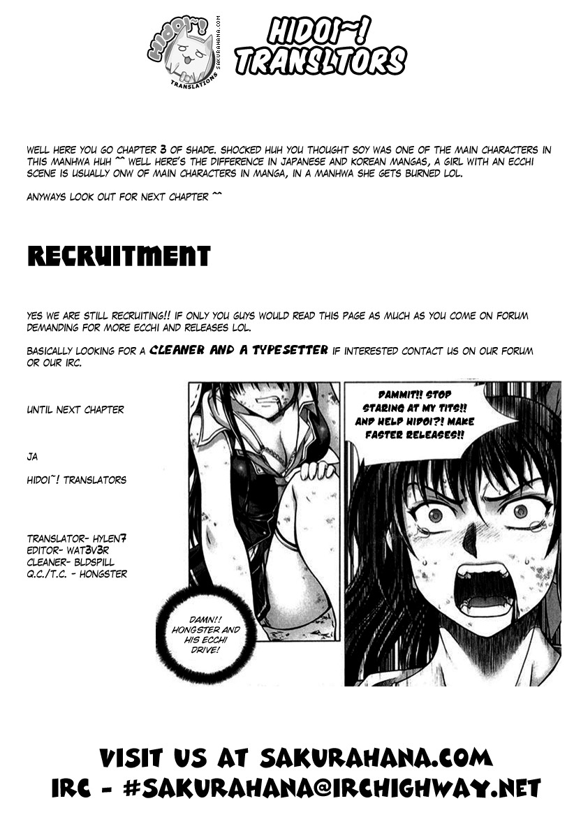 Shade: The Other Side of Light Chapter 3 page 21 - Chapter 3: Chaos