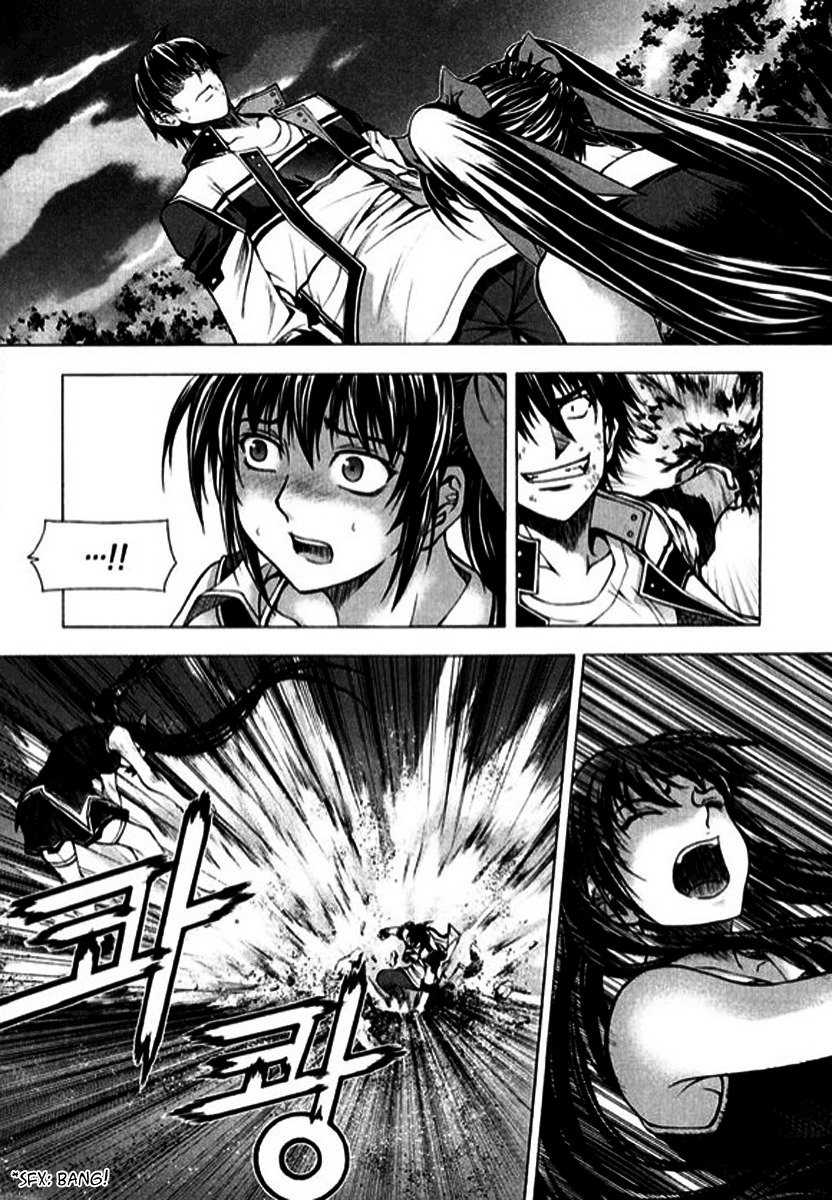 Shade: The Other Side of Light Chapter 3 page 3 - Chapter 3: Chaos