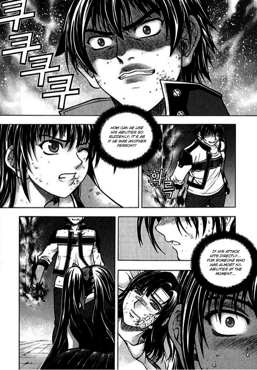 Shade: The Other Side of Light Chapter 3 page 5 - Chapter 3: Chaos