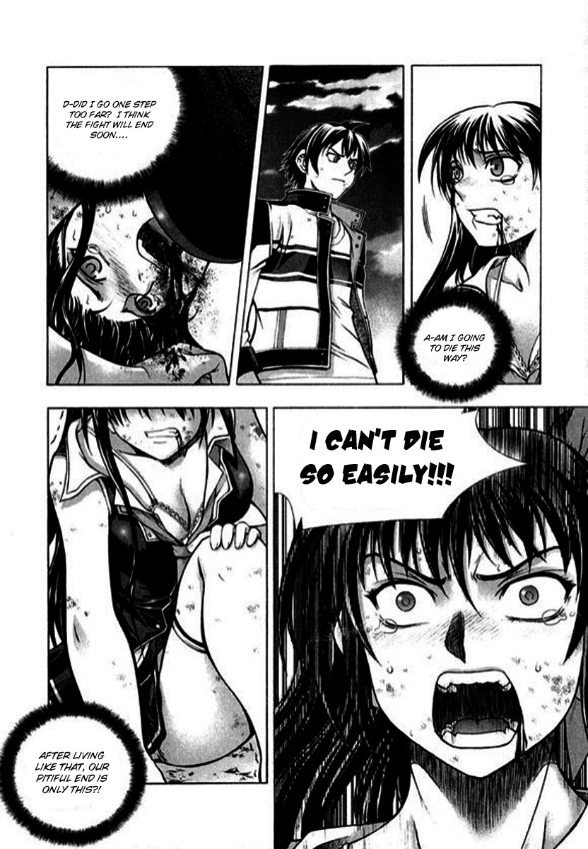 Shade: The Other Side of Light Chapter 3 page 8 - Chapter 3: Chaos