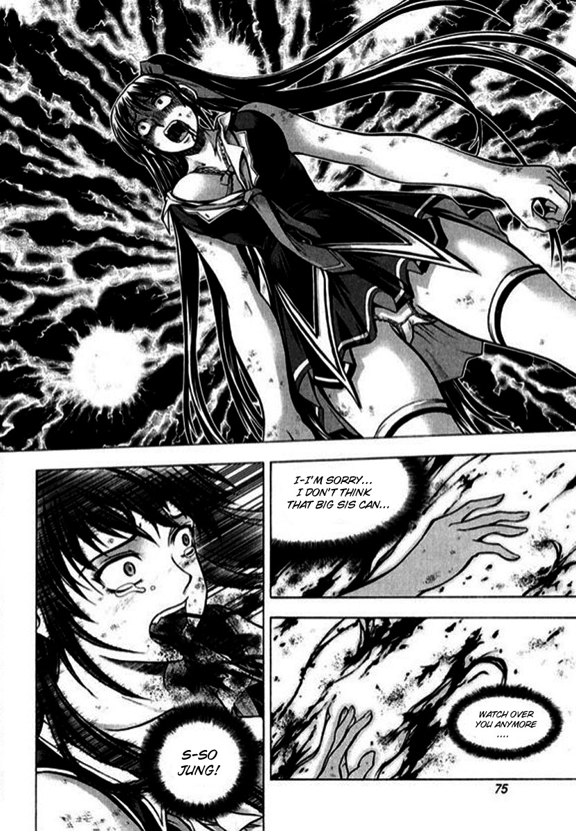 Shade: The Other Side of Light Chapter 3 page 9 - Chapter 3: Chaos