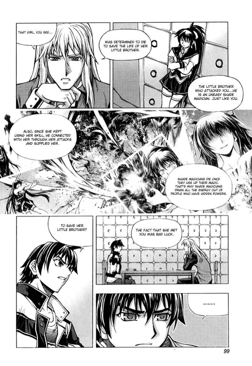 Shade: The Other Side of Light Chapter 4 page 11 - Chapter 4: S.C.H.U.L.