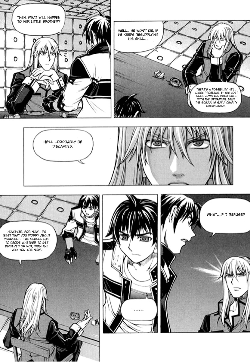 Shade: The Other Side of Light Chapter 4 page 12 - Chapter 4: S.C.H.U.L.