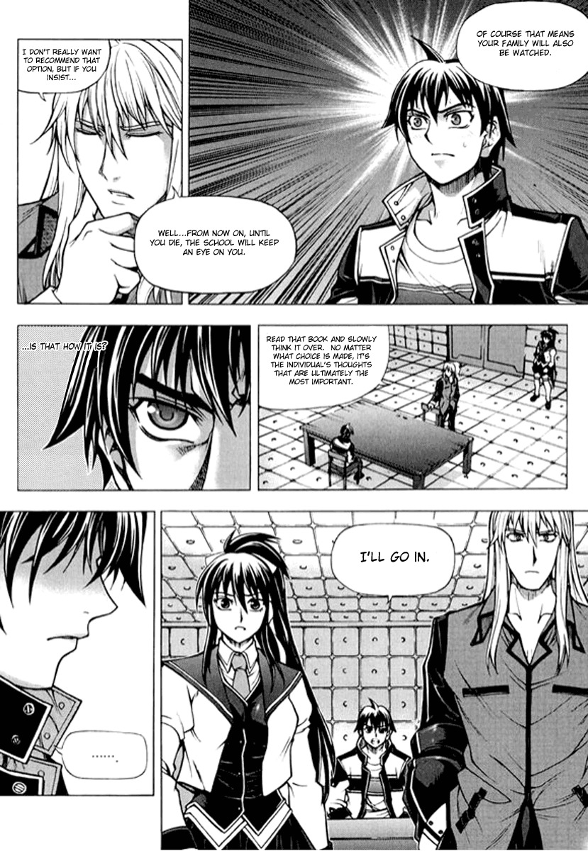 Shade: The Other Side of Light Chapter 4 page 13 - Chapter 4: S.C.H.U.L.