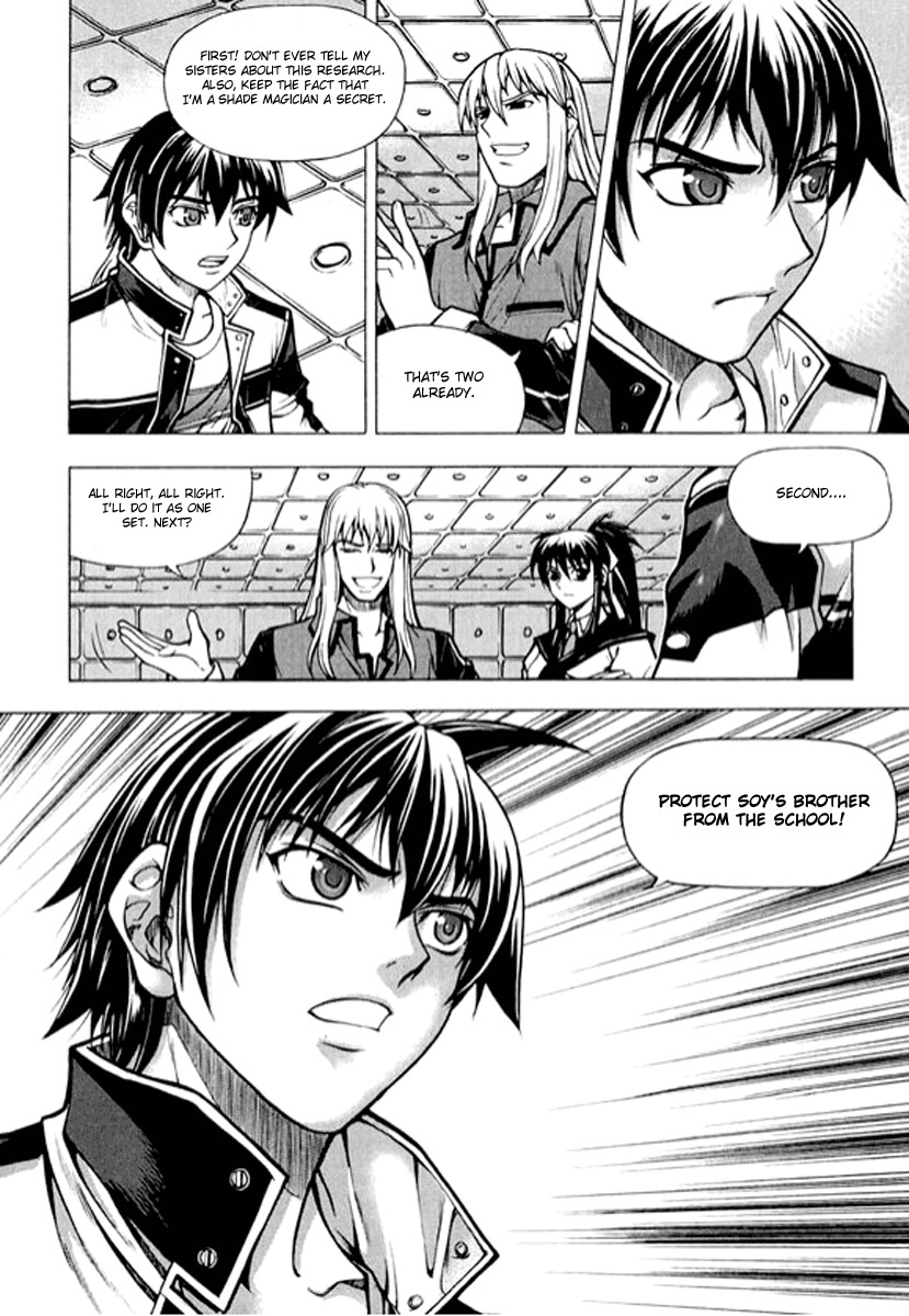 Shade: The Other Side of Light Chapter 4 page 15 - Chapter 4: S.C.H.U.L.