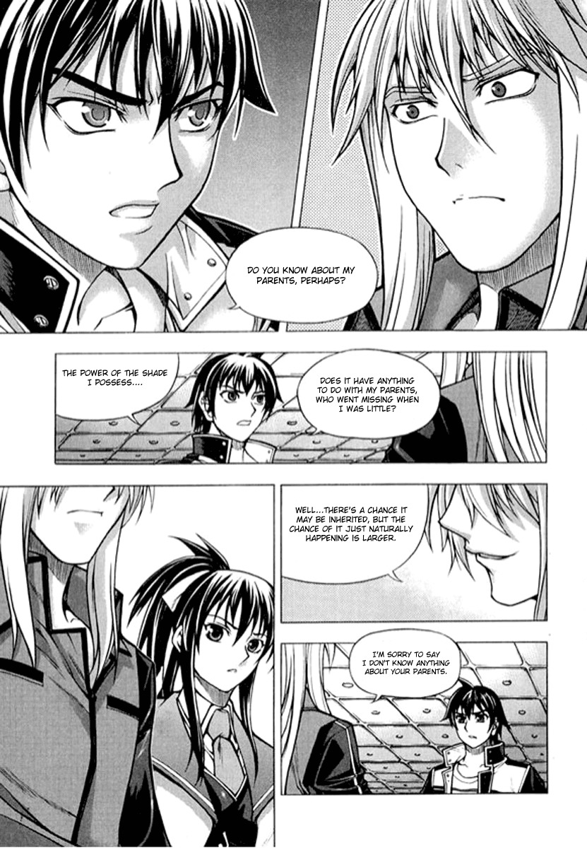 Shade: The Other Side of Light Chapter 4 page 18 - Chapter 4: S.C.H.U.L.