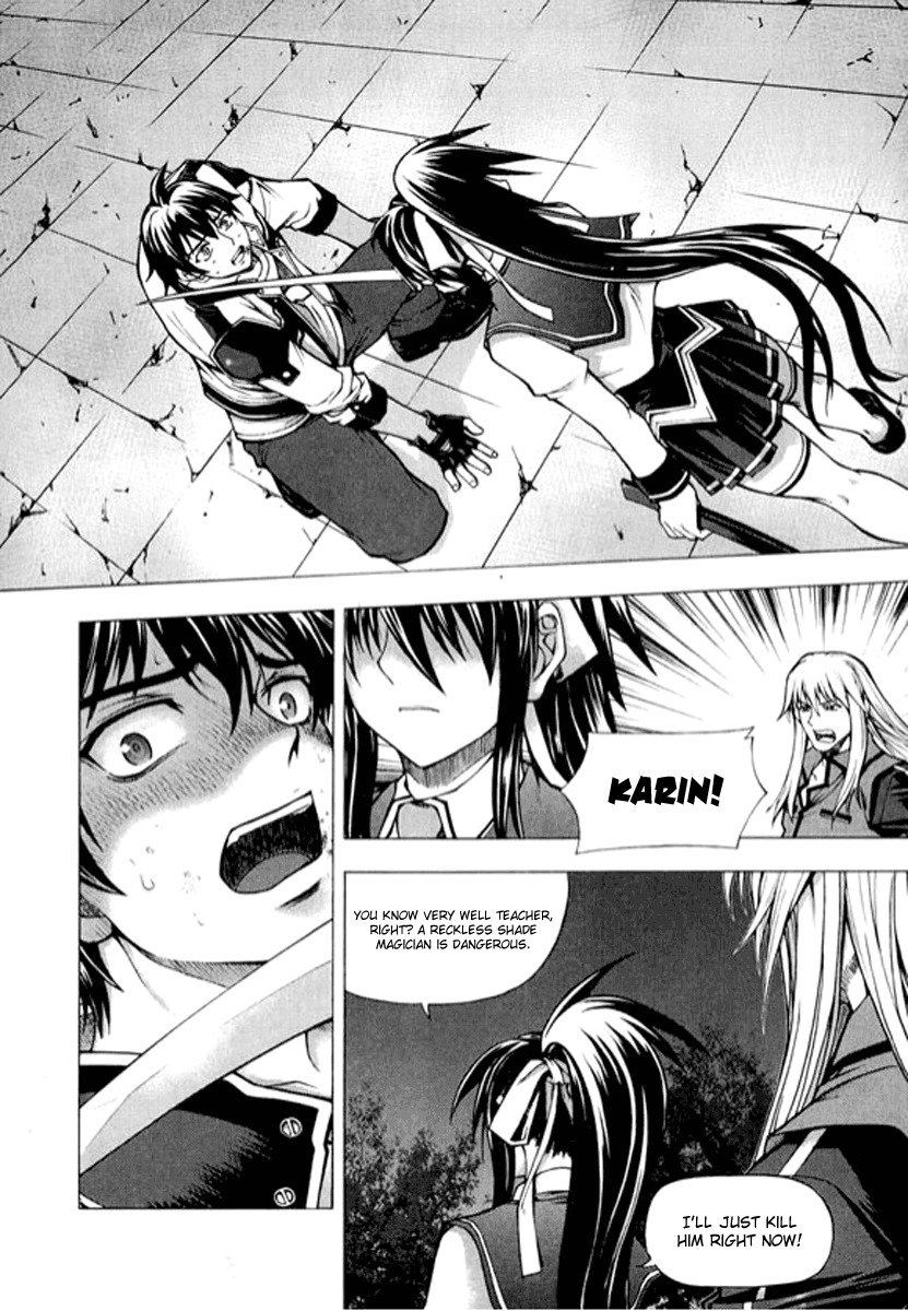 Shade: The Other Side of Light Chapter 4 page 2 - Chapter 4: S.C.H.U.L.
