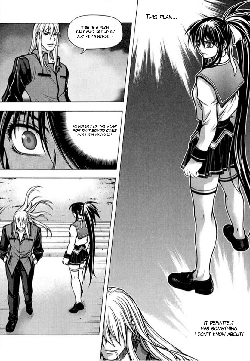 Shade: The Other Side of Light Chapter 4 page 21 - Chapter 4: S.C.H.U.L.