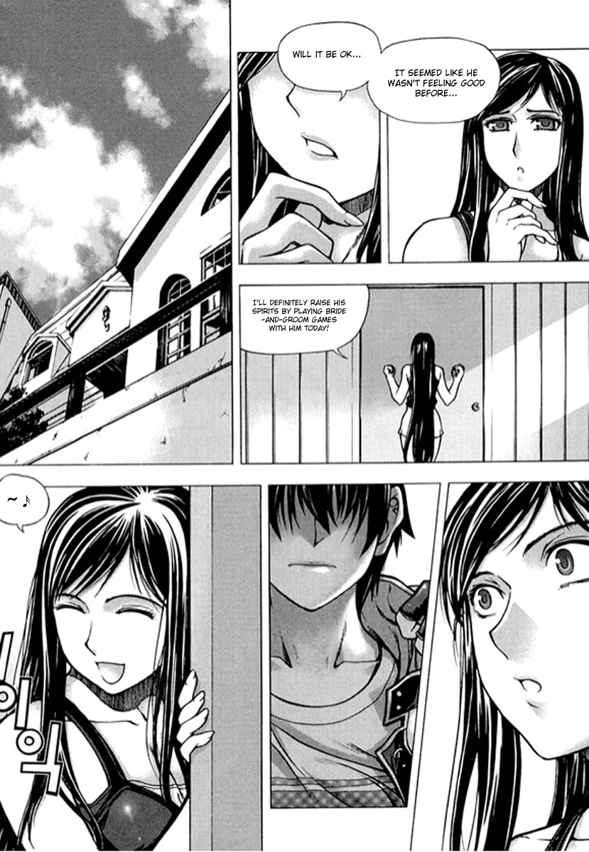 Shade: The Other Side of Light Chapter 4 page 25 - Chapter 4: S.C.H.U.L.