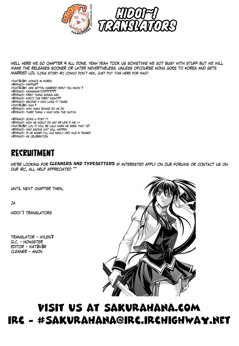Shade: The Other Side of Light Chapter 4 page 26 - Chapter 4: S.C.H.U.L.