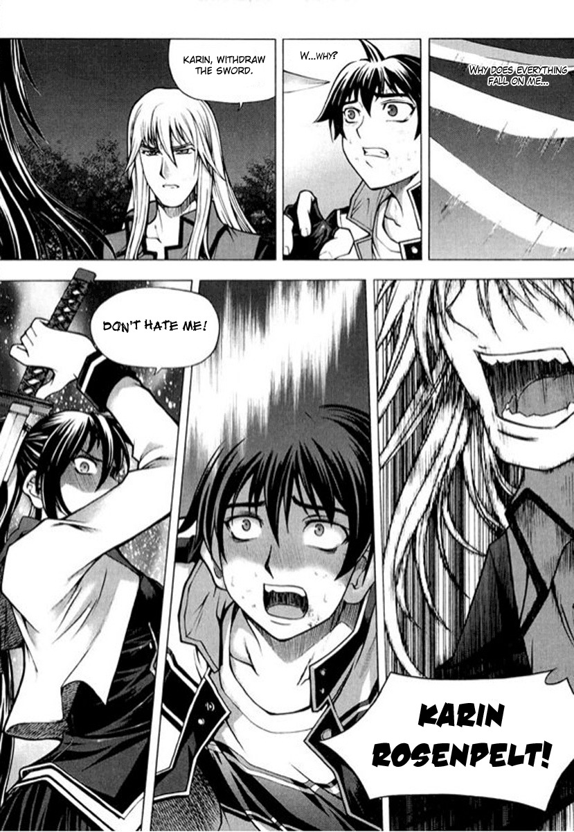 Shade: The Other Side of Light Chapter 4 page 3 - Chapter 4: S.C.H.U.L.