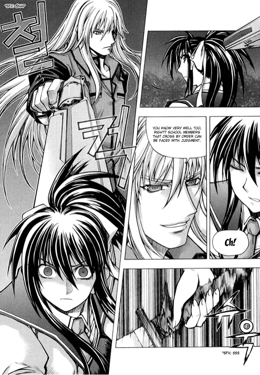 Shade: The Other Side of Light Chapter 4 page 4 - Chapter 4: S.C.H.U.L.