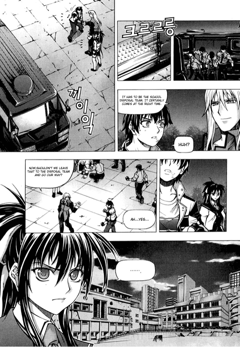 Shade: The Other Side of Light Chapter 4 page 6 - Chapter 4: S.C.H.U.L.