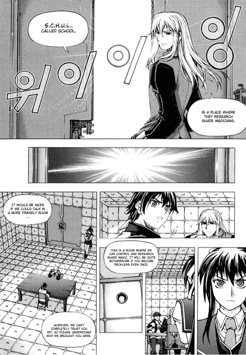 Shade: The Other Side of Light Chapter 4 page 8 - Chapter 4: S.C.H.U.L.