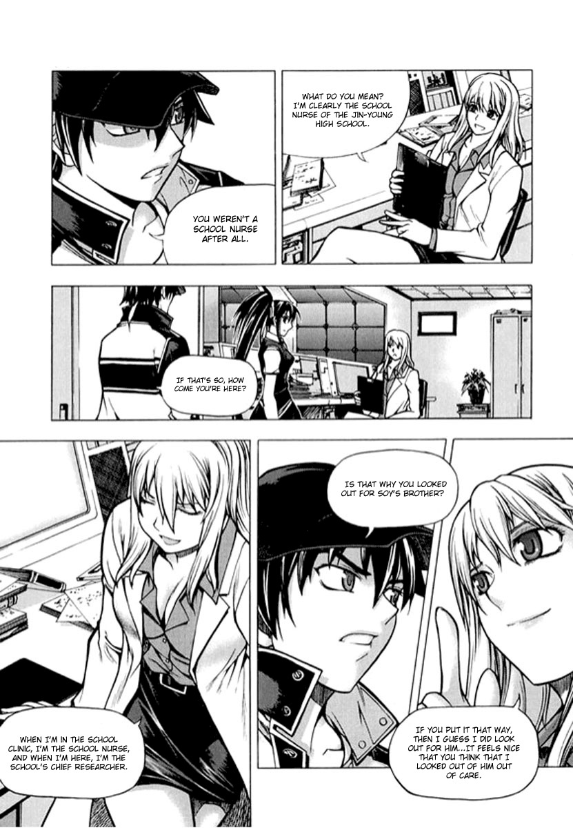 Shade: The Other Side of Light Chapter 5 page 10 - Chapter 5: Transform