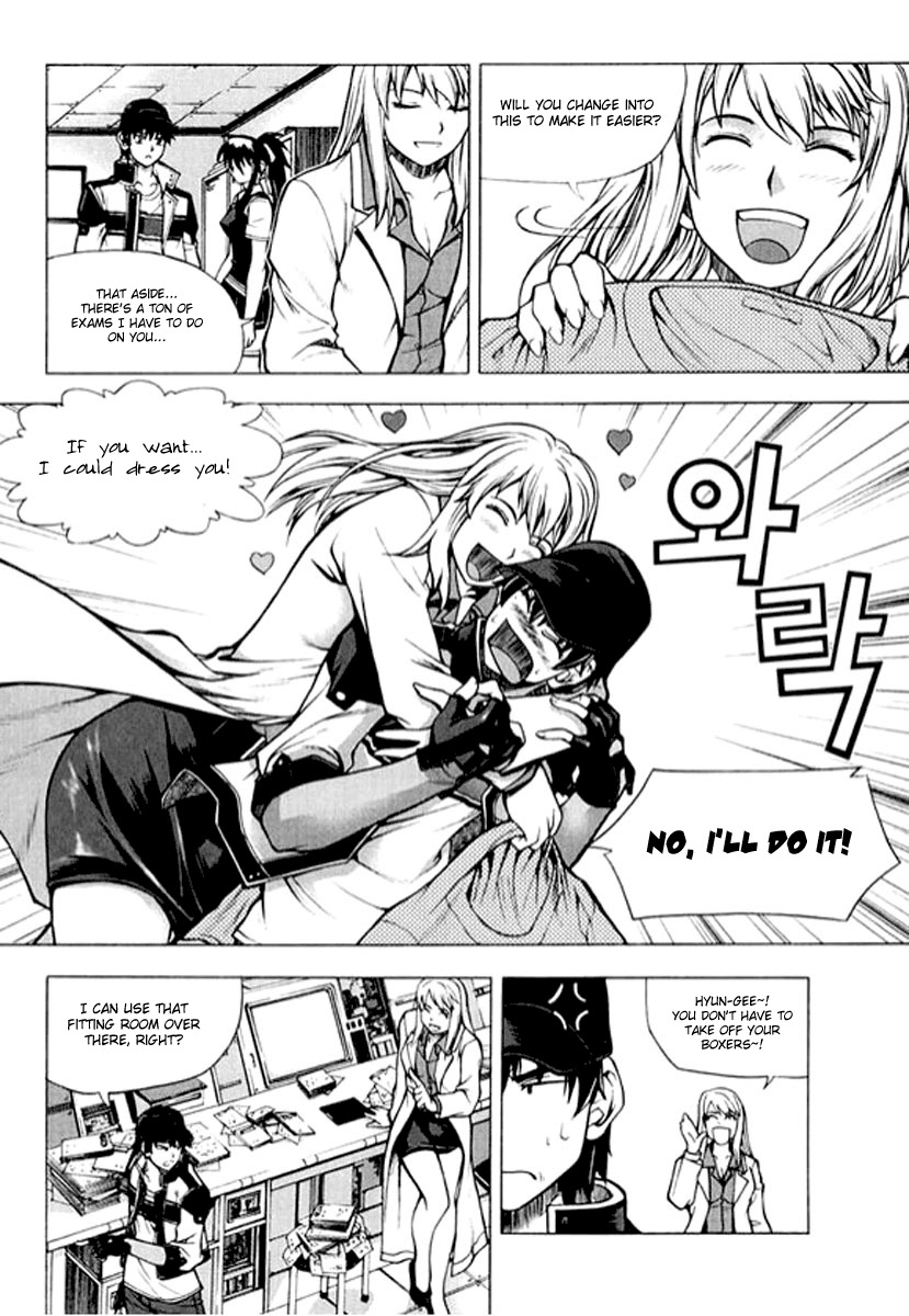 Shade: The Other Side of Light Chapter 5 page 11 - Chapter 5: Transform
