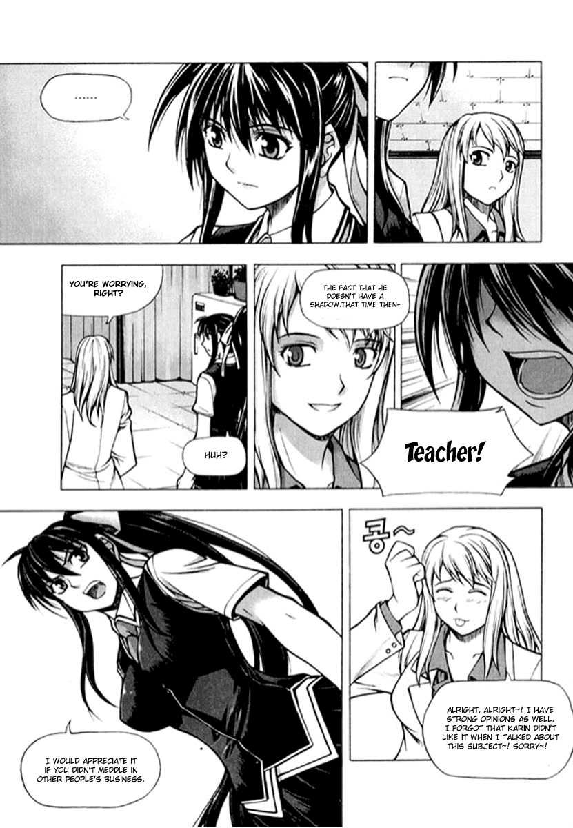 Shade: The Other Side of Light Chapter 5 page 12 - Chapter 5: Transform