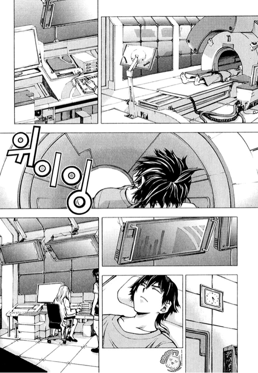 Shade: The Other Side of Light Chapter 5 page 13 - Chapter 5: Transform