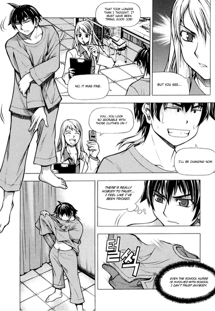 Shade: The Other Side of Light Chapter 5 page 14 - Chapter 5: Transform