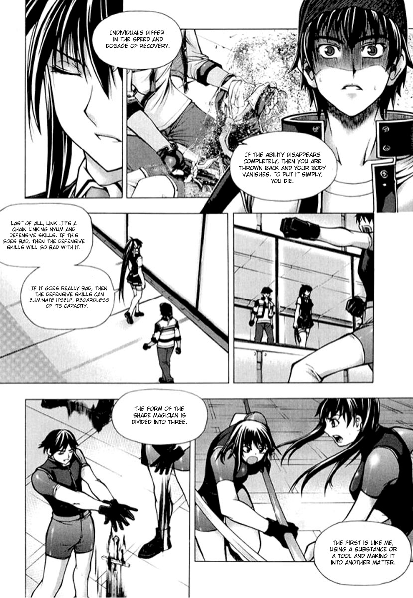 Shade: The Other Side of Light Chapter 5 page 17 - Chapter 5: Transform