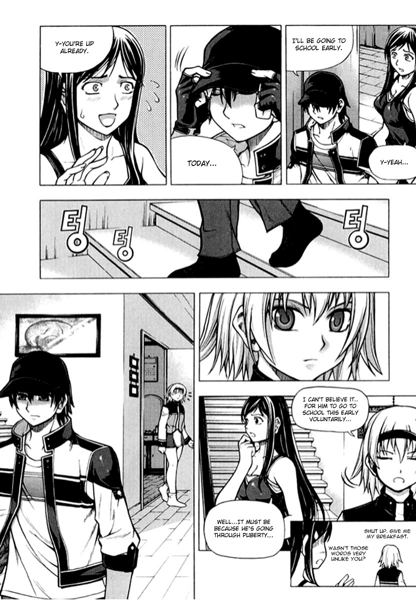 Shade: The Other Side of Light Chapter 5 page 2 - Chapter 5: Transform
