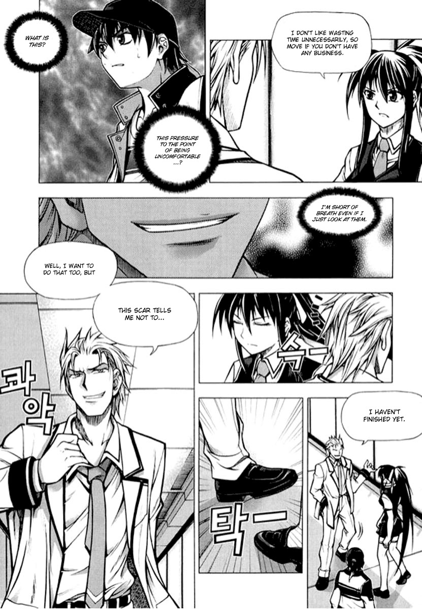 Shade: The Other Side of Light Chapter 5 page 20 - Chapter 5: Transform