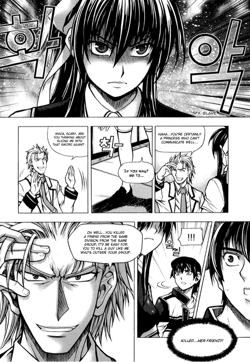 Shade: The Other Side of Light Chapter 5 page 21 - Chapter 5: Transform
