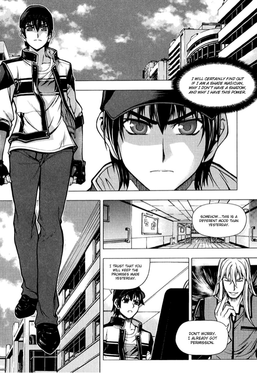 Shade: The Other Side of Light Chapter 5 page 3 - Chapter 5: Transform
