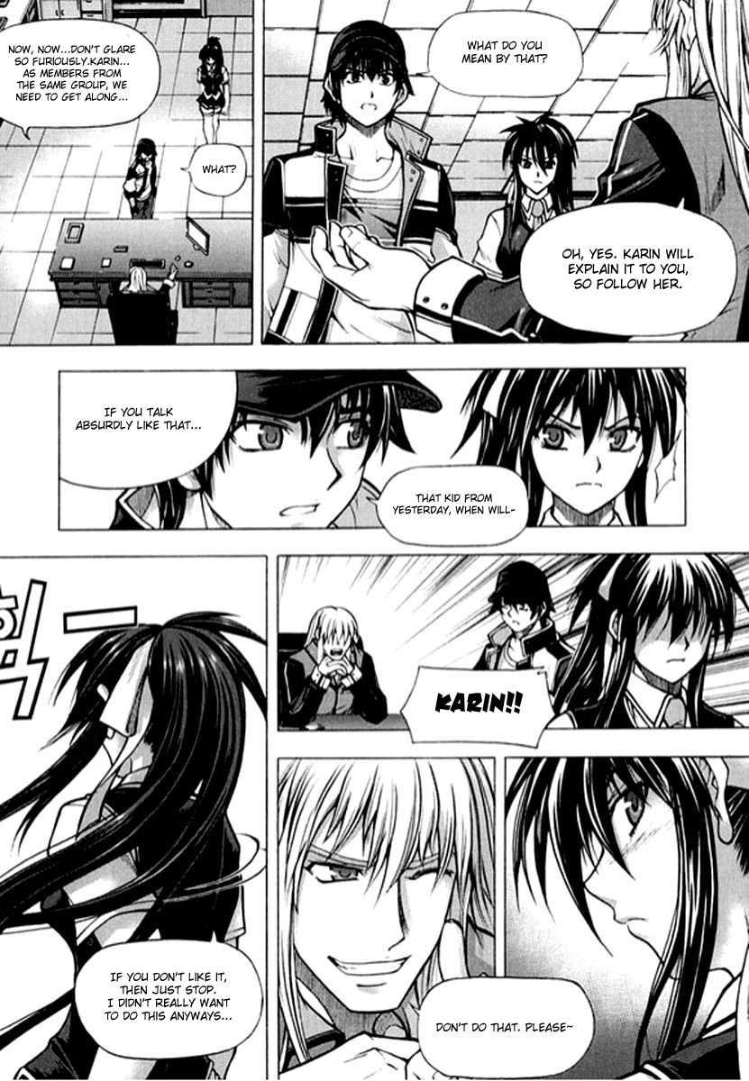 Shade: The Other Side of Light Chapter 5 page 6 - Chapter 5: Transform