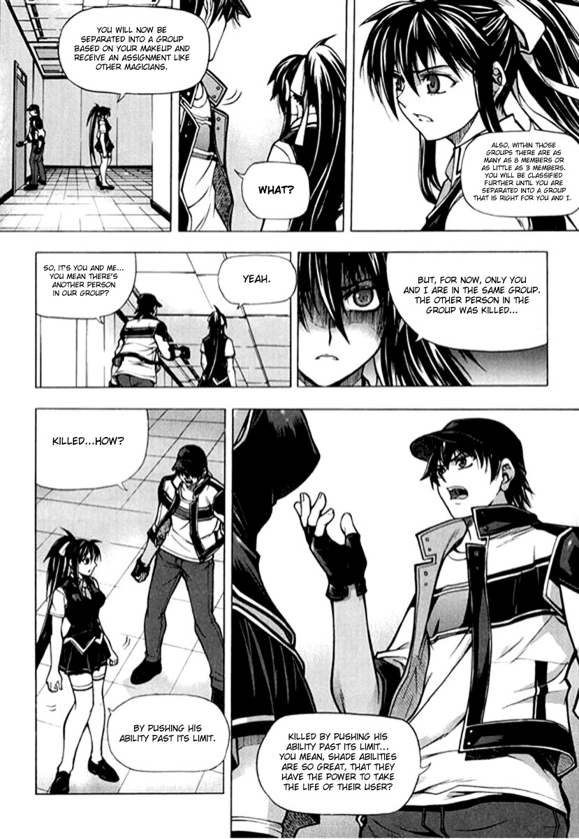 Shade: The Other Side of Light Chapter 5 page 7 - Chapter 5: Transform